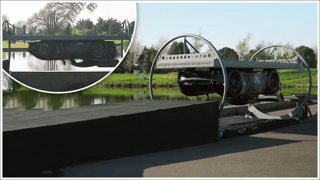 Electric Hypercar Car: ప్రపంచంలోనే మొట్టమొదటి తలకిందులుగా నడిచే కారు.. దీని ప్రత్యేకతలు ఇవే!