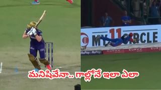 CSK vs PBKS: పంజాబ్‌తో డూ ఆర్ డై మ్యాచ్‌.. ఓడితే, తొలి జట్టుగా చెన్నై చెత్త రికార్డ్..