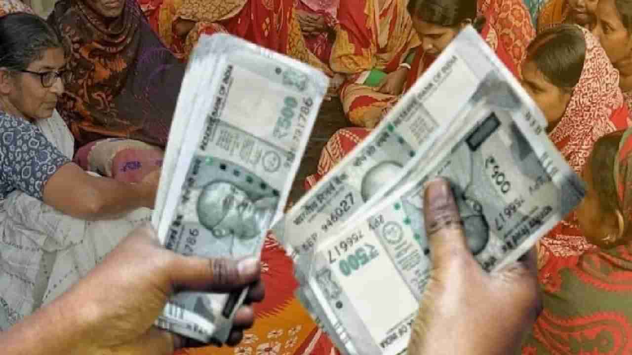 రూ. 20 లక్షలతో ఉడాయించిన పొదుపు సంఘం ప్రతినిధి.. లబోమంటున్న డ్వాక్రా గ్రూప్ మహిళలు!