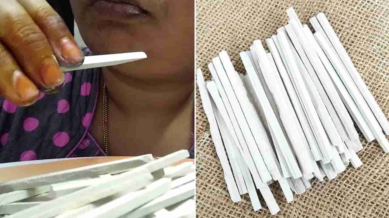 స్లేట్ పెన్సిల్స్ తినే అలవాటు మీకు ఉందా..? అయితే ఇది మీకోసమే..!