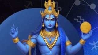 Mangal Gochar: కర్కాటక రాశిలో కుజ సంచారం.. తులా రాశి సహా ఏ రాశివారు ఎక్కువ కష్టాలను ఎదుర్కొంటారో తెలుసా..