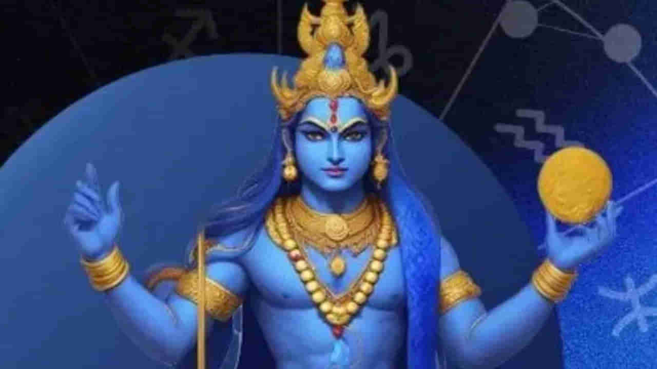 మీ ఇంట్లో ఈ సంకేతాలు కనిపిస్తే నిర్లక్ష్యం వద్దు.. రాహువు చెడు ప్రభావం మీపై ఉందేమో చెక్ చేసుకోండి..