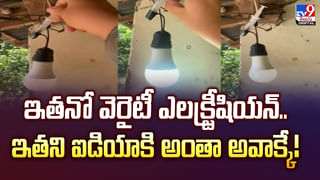 చర్మం కాంతివంతంగా ఉండాలంటే పాటించాల్సిన నియమాలు