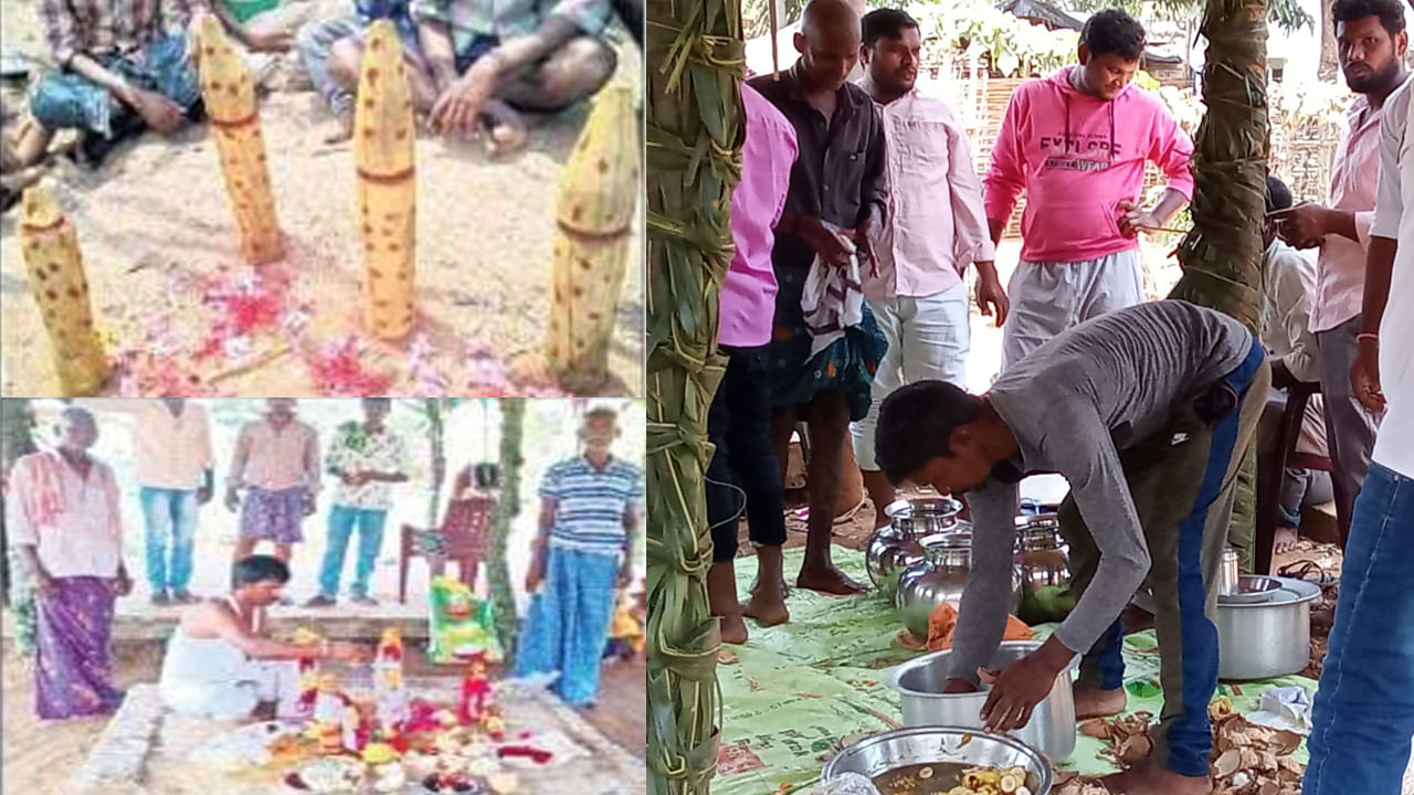 అయితే ఇక్కడ స్వామి అమ్మవార్ల ఉత్సవ విగ్రహాలు ఏమి ఉండవు. నవమీ ఉత్సవాల పేరుతో కళ్యాణ క్రతువు జరిపించేందుకు నాలుగు రకాల చెట్ల మానులు అడవి నుంచి తీసు కొచ్చి రాముడు, సీత, లక్ష్మణ, ఆంజనేయుడిగా ఏర్పాటు చేసుకొని వాటినే పూజిస్తూ వస్తున్నారు. తరతరాలుగా వస్తున్న ఈ సంప్రదాయం నేటికీ కొనసాగుతూనే ఉంది. గ్రామంలో రామాలయం ఏర్పాటు చేసినా తాము చెట్లనే దేవుళ్లుగా కొలుస్తా మంటూ గిరిజనులు చెబుతున్నారు. గ్రామంలో   50 కుటుంబాలకు చెందిన నాయక్ పోడు తెగకు చెందిన గిరిజనులు తరతరాలుగా నివసిస్తున్నారు. 