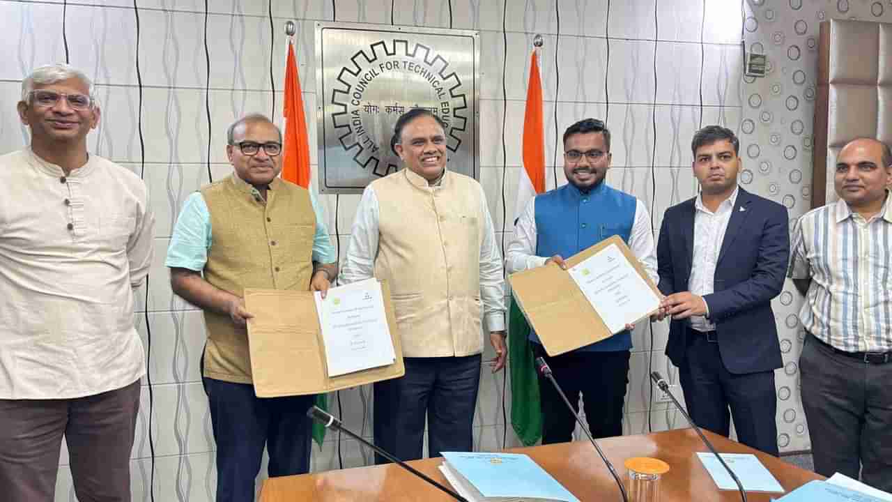 Engineering Textbooks: మొన్న MBBS.. నేడు ఇంజనీరింగ్.. ప్రాంతీయ భాషల్లోకి పాఠ్య పుస్తకాల ముద్రణ షురూ!