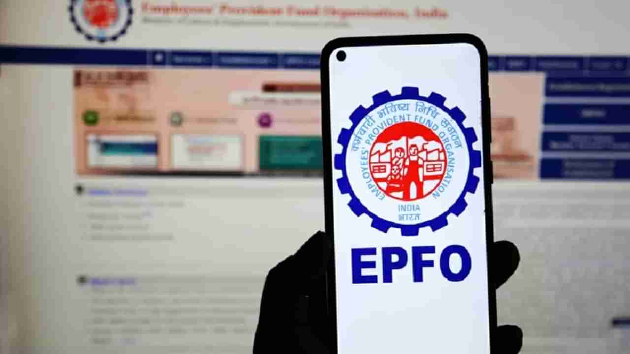 EPFO 3.0: పీఎఫ్ విత్‌డ్రాపై కేంద్రమంత్రి కీలక వ్యాఖ్యలు.. ఏటీఎం నుంచి విత్‌డ్రా సాధ్యమేనా..?