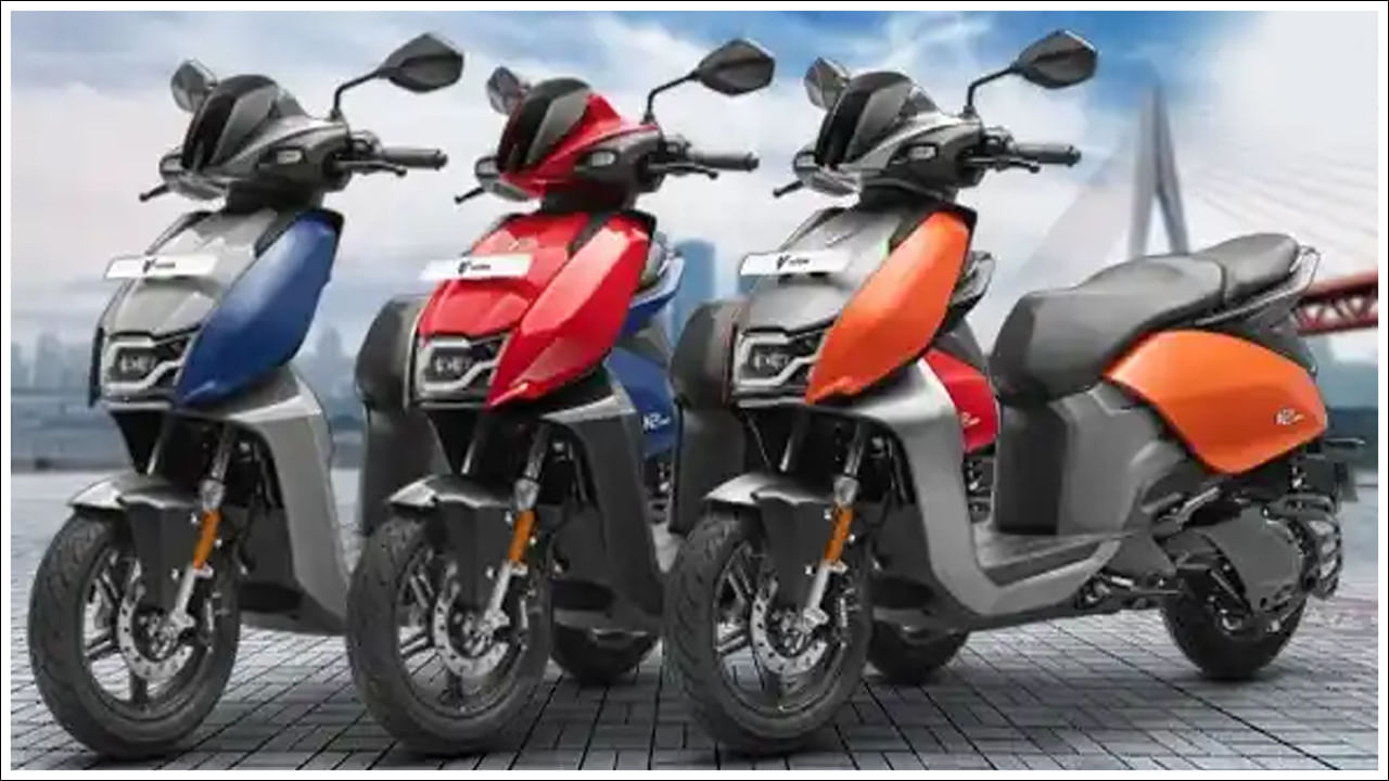 Electric Scooter: ఈ ఎలక్ట్రిక్ స్కూటర్ ధర రూ.32000 వరకు తగ్గింపు.. ఒక్కసారి ఛార్జ్ చేస్తే 165 కి.మీ