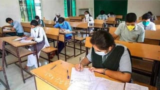 గుజరాత్‌లో కుప్పకూలిన ఫైటర్‌ జెట్‌! ప్రమాదంలో పైలెట్‌ మృతి