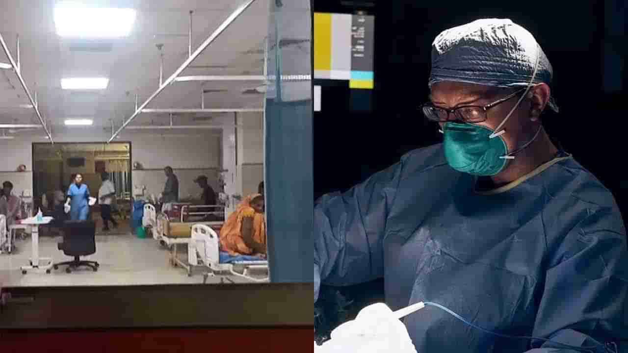 రోగులకు గుండె ఆపరేషన్లు చేసిన నకిలీ డాక్టర్.. ఒకే నెలలో ఏడుగురు మృతి!