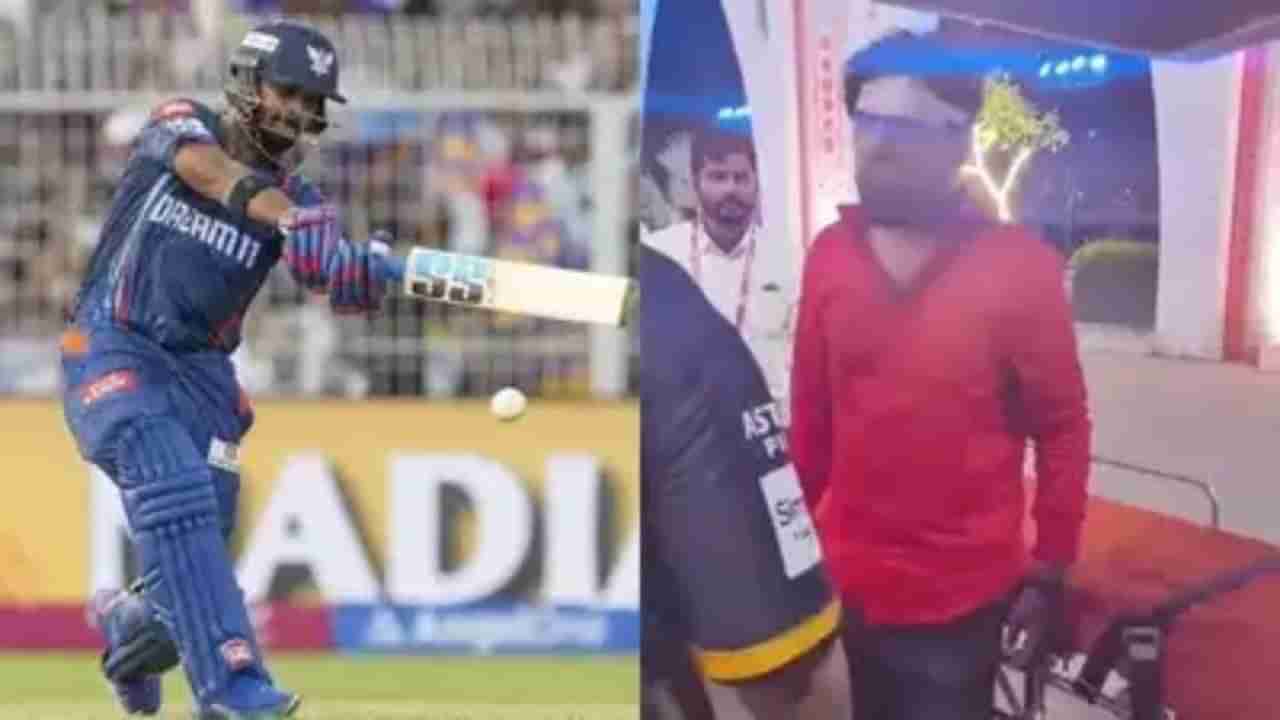 Video: అభిమానిని గాయపరిచిన పూరన్ భారీ సిక్స్.. కట్‌చేస్తే.. చికిత్స తర్వాత ఊహించని షాకిచ్చాడుగా