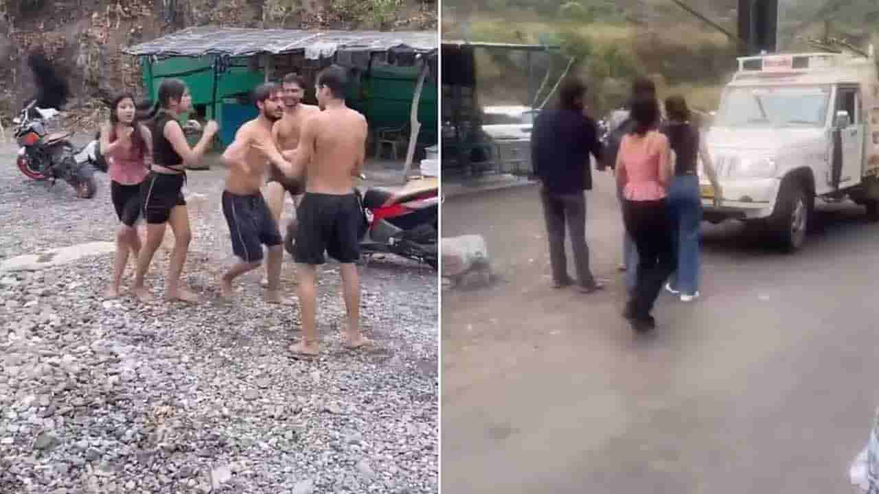 Watch: వార్నీ.. ఇదేం పంచాయతిరా సామీ.. పొట్టు పొట్టుగా కొట్టుకున్న యువతీ యువకులు..