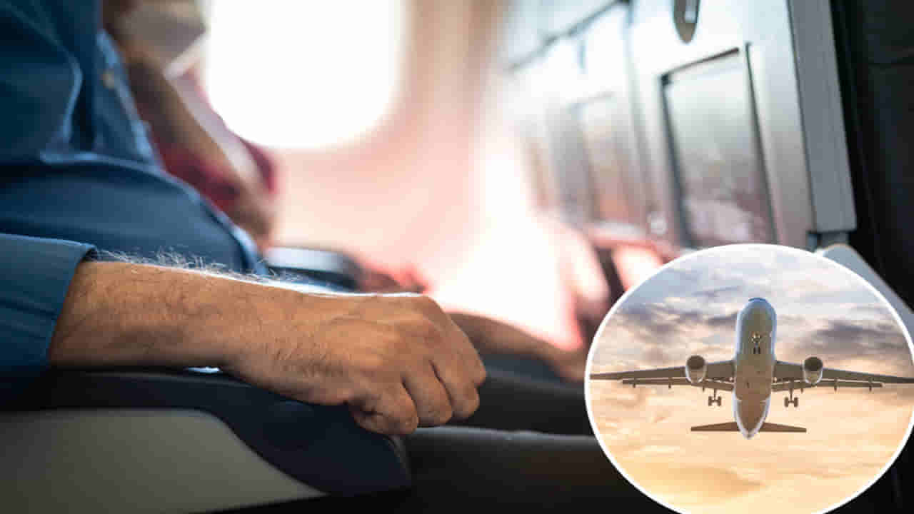 Flight Journey: విమానంలో సీటు కింద పసుపు రంగు బ్యాగు ఎందుకుంచుతారు.. దీని గురించి తెలుసా..?