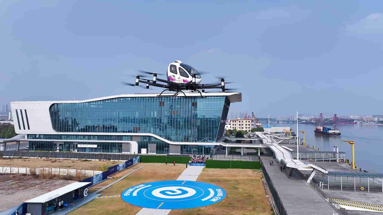 Flying Taxis: గాల్లో ఎగిరే ట్యాక్సీలు వచ్చేశాయ్.. ప్రత్యేకతలు తెలిస్తే మైండ్ బ్లాంక్