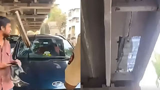 Viral Video: మెట్రో రైళ్లో మద్యం తాగుతూ, గుడ్డు తింటూ ప్రయాణం… యువకుడిపై మండిపడుతున్న నెటిజన్స్‌