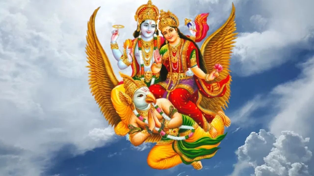 Gruda Puranam: నేటి మనిషి మనిషిగా బతకాలంటే.. గరుడ పురాణం చదవాలి.. ఎందుకంటే