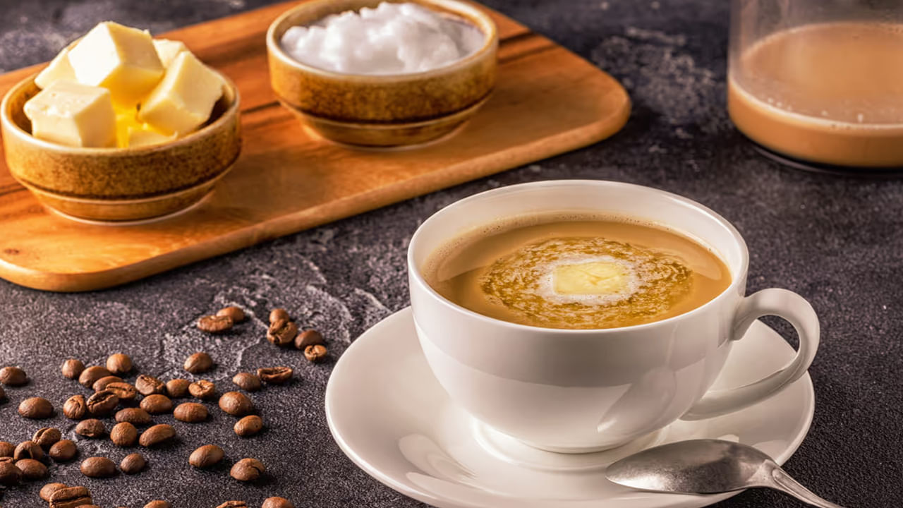 Ghee Coffee Benefits: నెయ్యి కాఫీ తాగడం వల్ల కలిగే అద్భుతమైన ప్రయోజనాలు తెలుసా..?