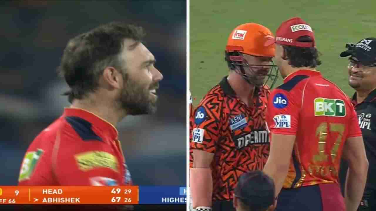 Video: కాటేరమ్మ పెద్ద కొడుకును కెలికి తన్నించుకున్న మ్యాడ్ మ్యాక్సీ.. అంపైర్ సాక్షిగా పచ్చి బూతులతో..