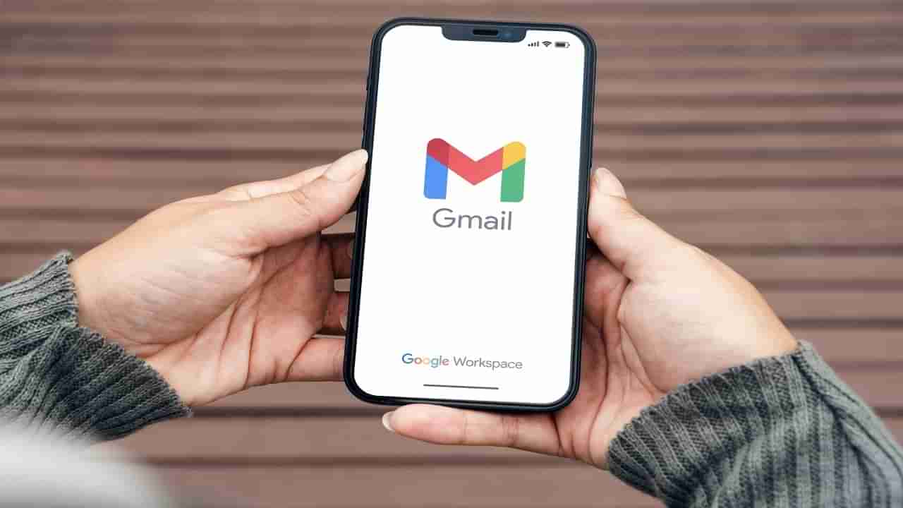 Gmail Scam: మీ జీమెయిల్పై హ్యాకర్ల దృష్టి.. యూజర్లకు గూగుల్ కీలక హెచ్చరిక..!