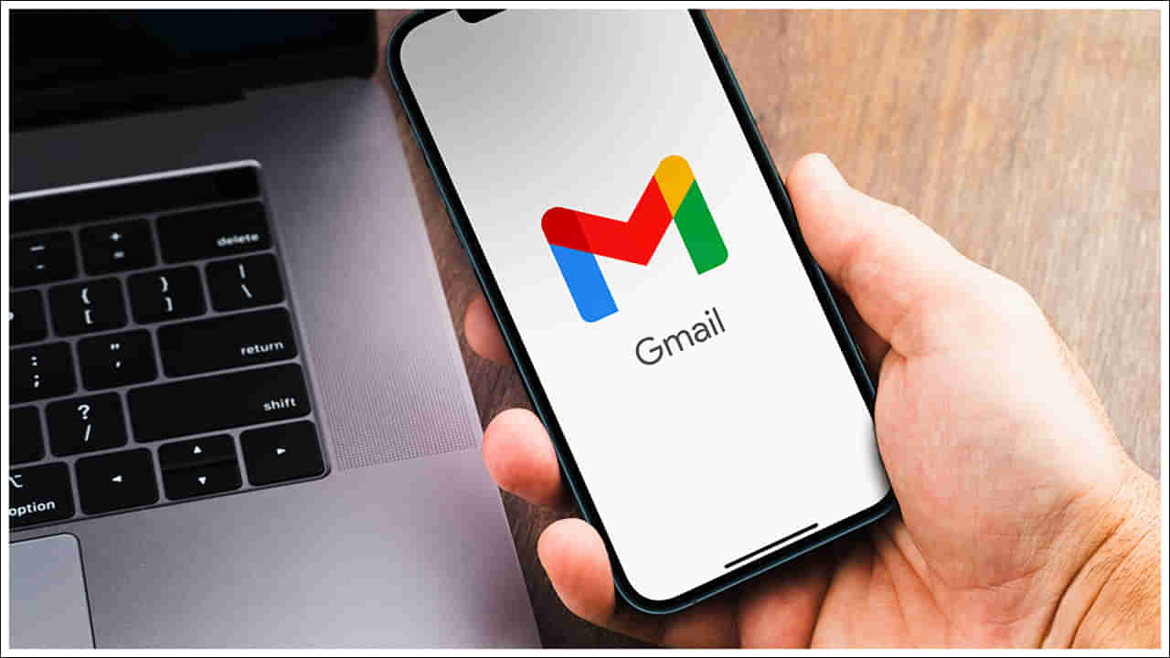 Gmail: కొత్త ఫీచర్ వచ్చేసింది.. జీమెయిల్లో ఒకే క్లిక్తో అవాంఛిత మెయిల్స్ తొలగించండి!
