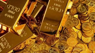 Akshaya Tritiya: ఫోన్ పేలో బంగారం లాంటి ఆఫర్.. రేపు ఒక్కరోజే అవకాశం