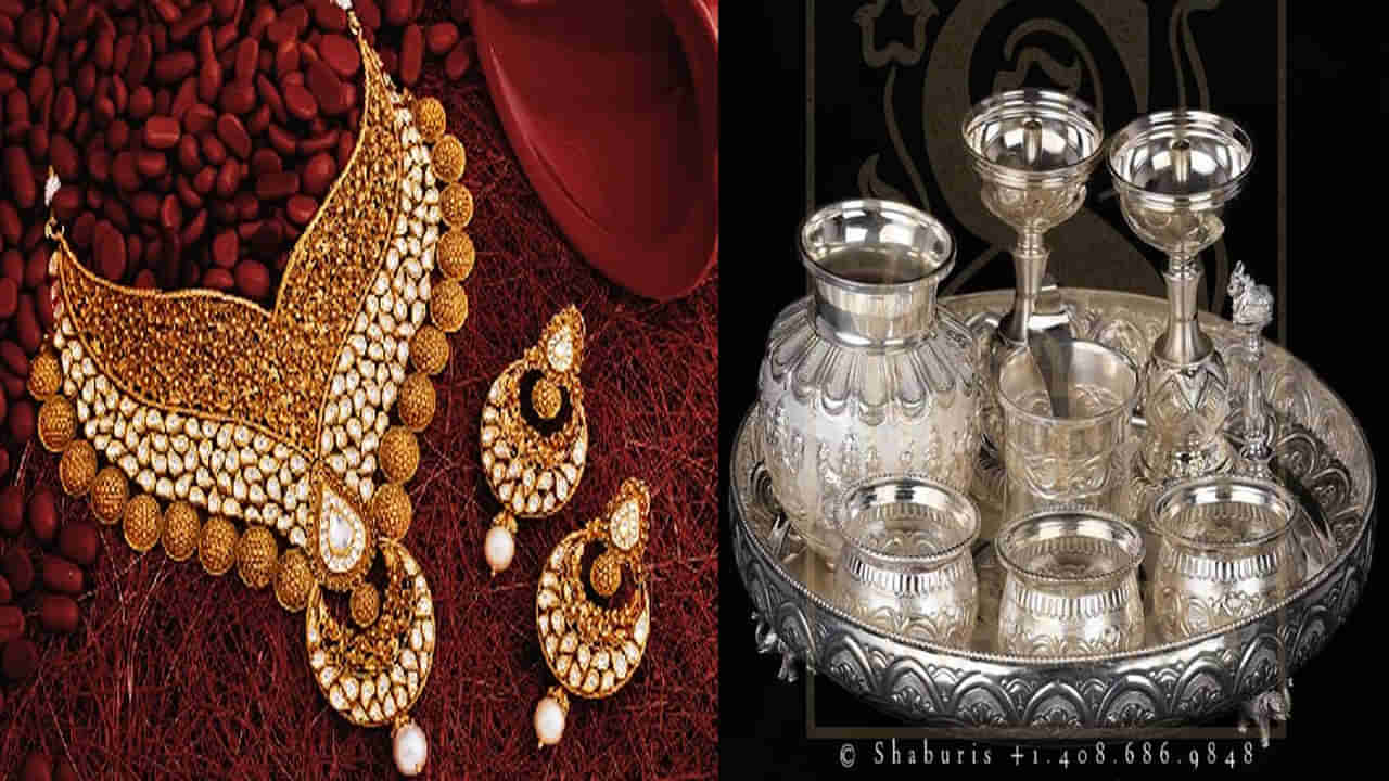 Gold and Silver Price: స్వల్పంగా పెరిగిన పసిడి ధర, స్థిరంగా కొనసాగుతున్న వెండి.. ఈ రోజు ప్రధాన నగరాల్లో గోల్డ్, సిల్వర్ ధరలు ఎలా ఉన్నాయంటే..