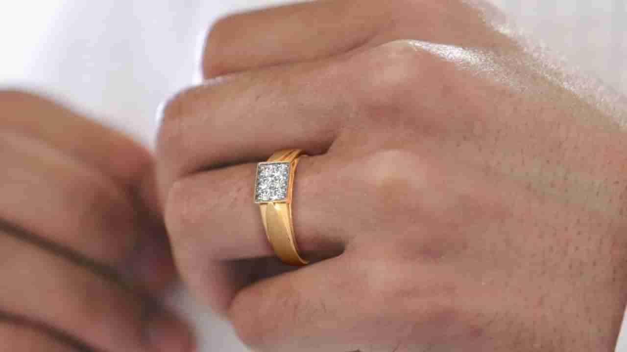 ఈ రాశివారు గోల్డ్ రింగ్ పెట్టుకుంటే కెరీర్‌ లో దూసుకుపోతారట..! మీ రాశి కూడా ఉందా.. చెక్ చేసుకోండి