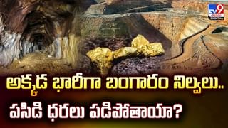 జమ్మూ కాశ్మీర్‌లో ముగ్గురు ఉగ్రవాదులు హతం.. మృతుల్లో జైష్-ఎ-మొహమ్మద్ కమాండర్‌..!