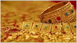 Sovereign gold bonds: బాండ్స్‌లో బంగారం సురక్షితమేనా..? అసలు విషయాలు తెలిస్తే షాక్..!