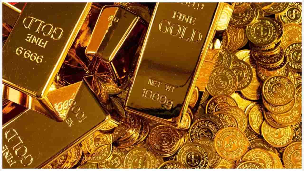 Akshaya Tritiya: 2014లో అక్షయ తృతీయ నాడు బంగారం ధర ఎంత ఉందో తెలుసా? పదేళ్లలో ఎంత పెరిగింది?