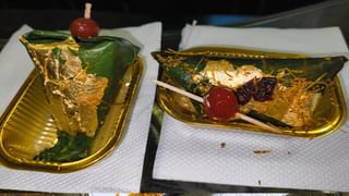 Golden Pan: ఈ కిళ్లీ తింటే మీ నోరంతా బంగారం గానూ..! పసిడి పాన్ ధర తెలిస్తే షాక్!