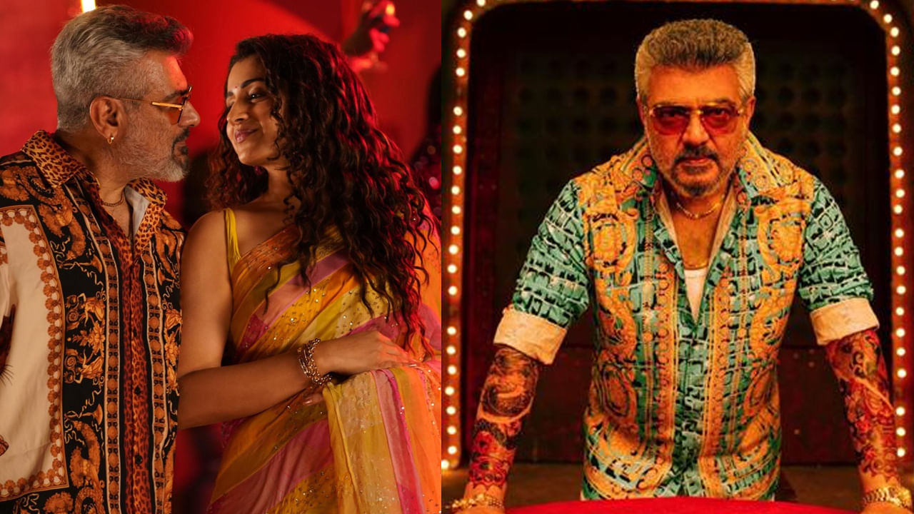 Good Bad Ugly OTT: ఓటీటీలోకి వచ్చేస్తోన్న అజిత్ సూపర్ హిట్ మూవీ.. గుడ్ బ్యాడ్ అగ్లీ స్ట్రీమింగ్ ఎక్కడంటే..