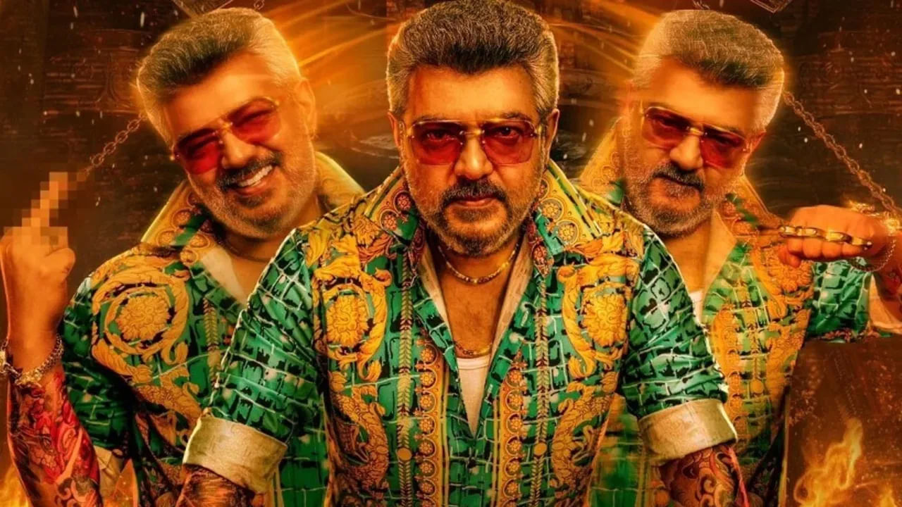 అలాగే తమిళంలో అజిత్ హీరోగా గుడ్ బ్యాడ్ అగ్లీ అనే సినిమా వస్తుంది.. అనౌన్స్ చేసిన రోజు నుంచే దీనిపై అంచనాలు మామూలుగా లేవు. గుడ్ బ్యాడ్ అగ్లీతో పాటే విడాముయార్చి సినిమా కూడా చేసారు అజిత్. 