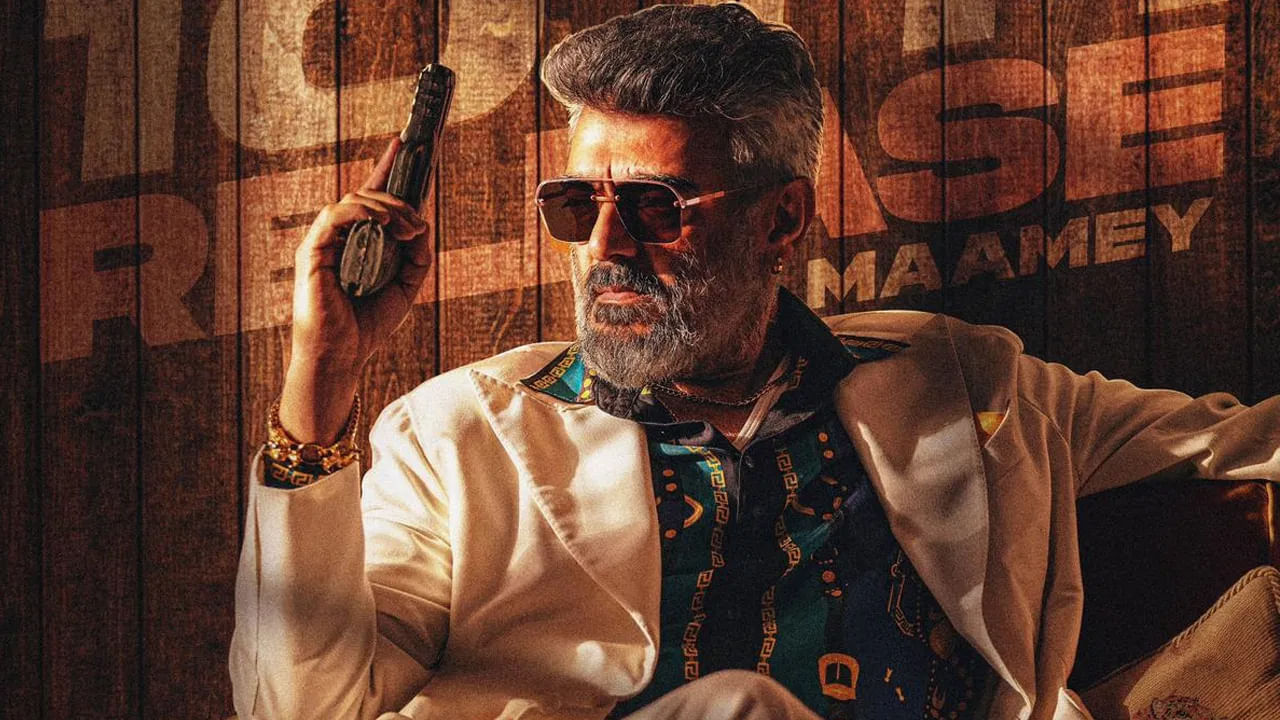 కానీ దీనిపై పెద్దగా అంచనాలు గానీ.. హైప్ కానీ లేదు. అనుకున్నట్లుగానే ఈ చిత్రం రావడం.. మూడు రోజులకే వెళ్లిపోవడం జరిగాయి. అజిత్ కెరీర్‌లో వన్ ఆఫ్ ది బిగ్గెస్ట్ డిజాస్టర్స్‌లో ఒకటిగా నిలిచింది విడాముయార్చి. అందుకే అజిత్ ఫ్యాన్స్ ఆశలన్నీ గుడ్ బ్యాడ్ అగ్లీపైనే ఉన్నాయి.