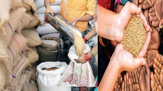 Viral: వరుడి కొంపముంచిన వెడ్డింగ్ కార్డ్.. అక్కాచెల్లెళ్లతో పెళ్లికి రెడీ అయిన యువకుడు.. చివరకు..