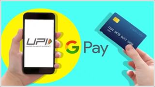 Today Gold Rate: మళ్లీ పెరిగిన బంగారం ధరలు.. షాక్‌లో పసిడి ప్రియులు..తులం ఎంతంటే..