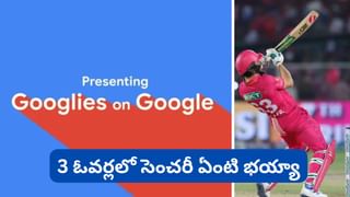 గాయంతో ఛాంపియన్స్ ట్రోఫీ సెన్సేషన్ ఔట్.. కట్‌చేస్తే.. గుజరాత్‌లోకి ఎంట్రీ ఇచ్చిన మరో గండరగండుడు