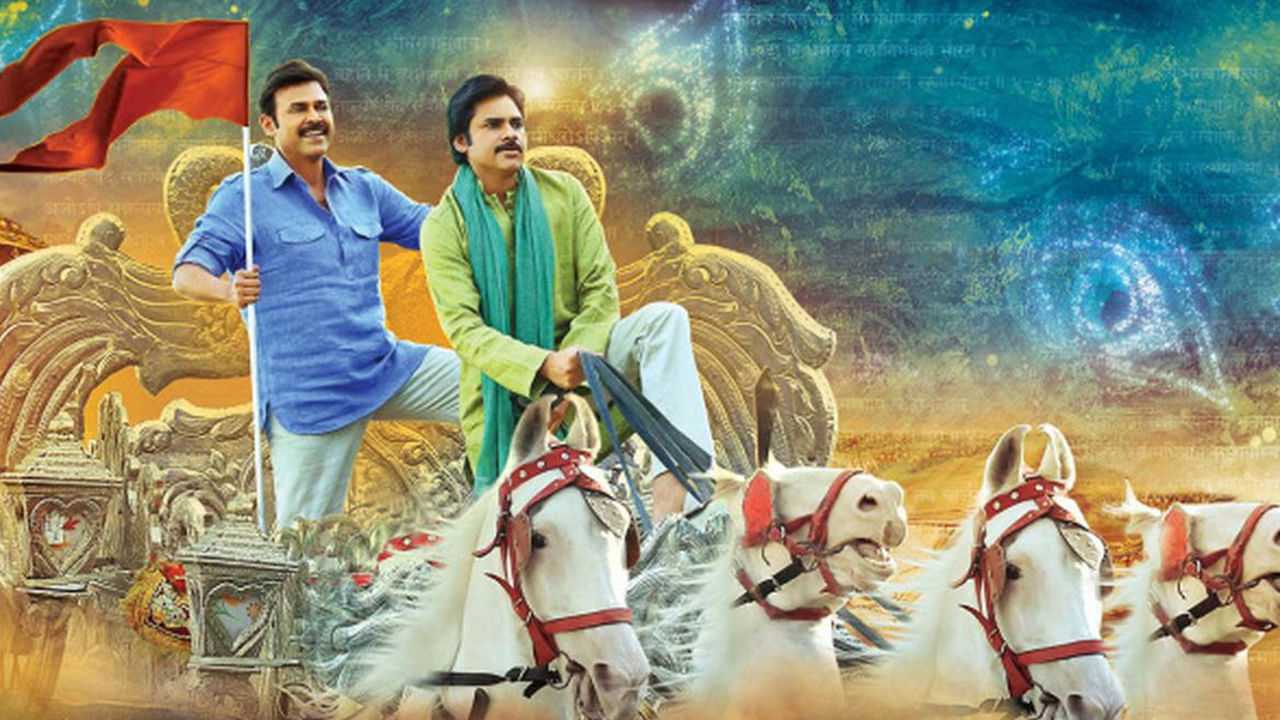 పవన్ కళ్యాణ్‎తో గోపాల గోపాల, కాటమరాయుడు లాంటి సినిమాలు చేసిన దర్శకుడు డాలి కొన్నేళ్లుగా ఖాళీగానే ఉన్నారు. వీటిలో  గోపాల గోపాల సినిమాకు కాస్త పాజిటివ్ రెస్పాన్స్ వచ్చిన యావరేజ్ అయింది. కాటమరాయుడు అయితే డిసాస్టర్ అయింది.