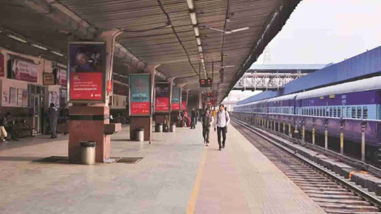 Bihar: బిహార్‌లో దారుణం.. ట్రైన్‌ కోసం వెయిట్‌ చేస్తున్న యువతిపై సామూహిక అత్యాచారం!