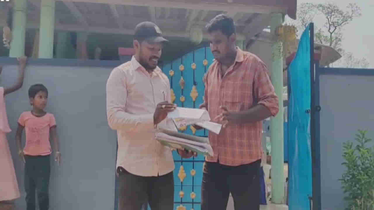 Andhra Pradesh: రండి పిల్లలూ రండి.. ప్రభుత్వ బడిలో చేరండి ..నేటి నుంచి ఏపీలో స్కూల్ ప్రమోషన్