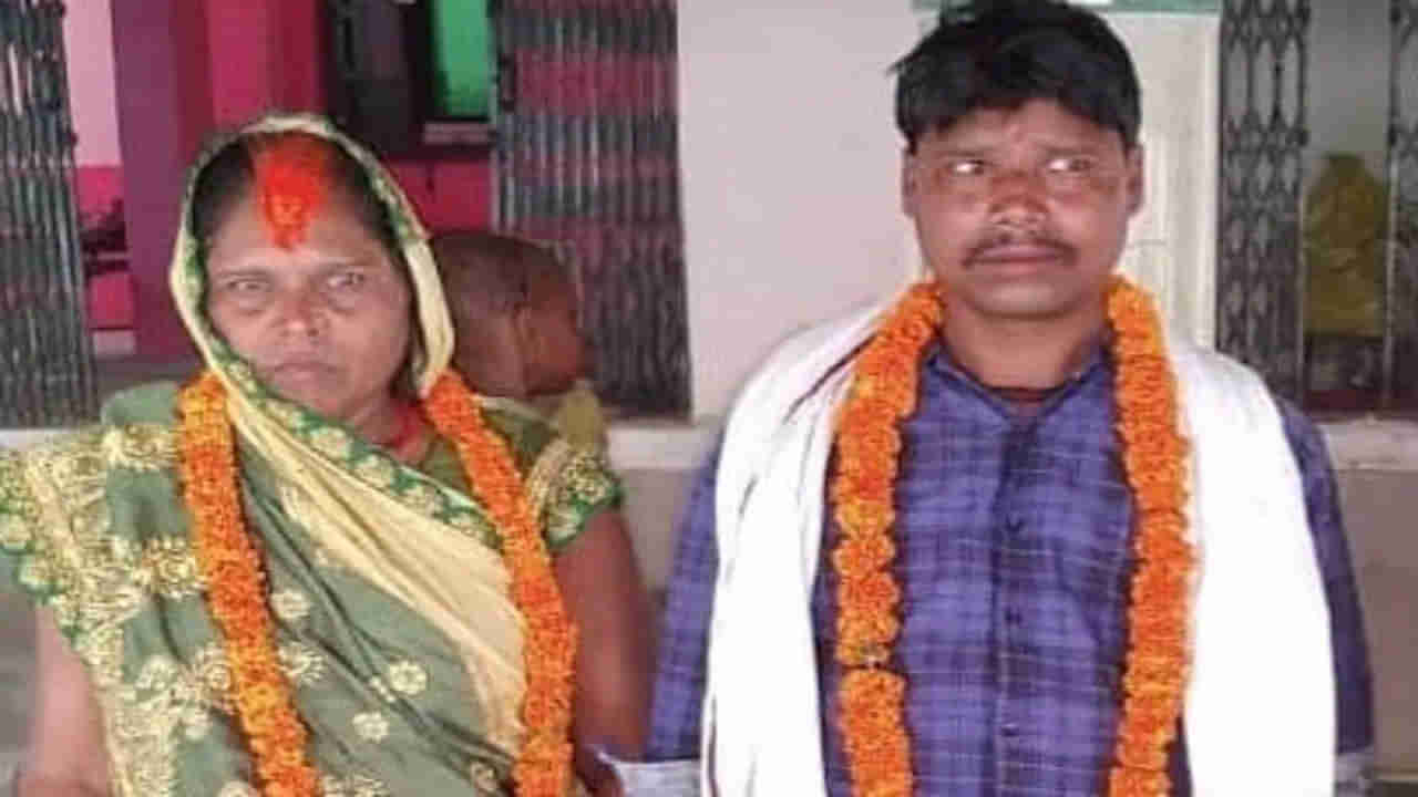 ఇదో వింత ప్రేమ కహానీ.. మనవడితో పారిపోయిన అమ్మమ్మ.. 52 ఏళ్ల వయసులో మూడవ వివాహం చేసుకున్న మహిళ.. ఎక్కడంటే..