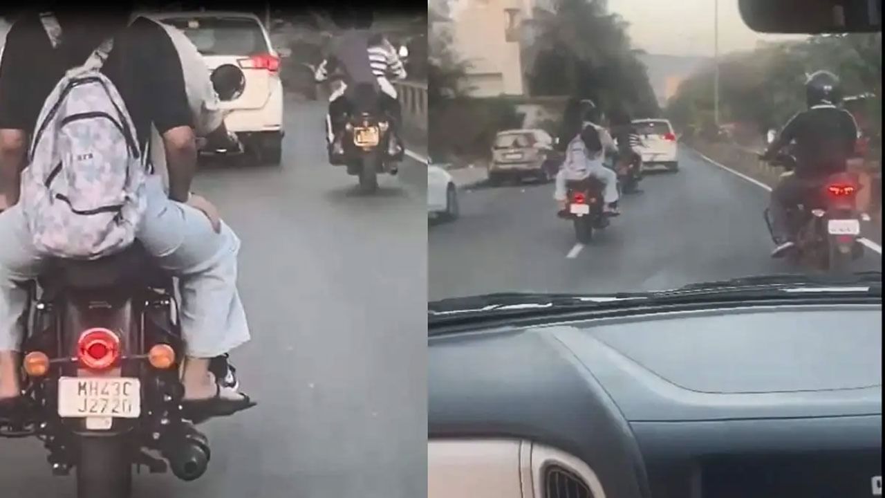 Viral Video: రన్నింగ్‌ కారు డిక్కీలో వేలాడుతూ కినిపించిన మనిషి చేయి... పోలీసుల విచారణలో షాకింగ్‌ ట్విస్ట్‌