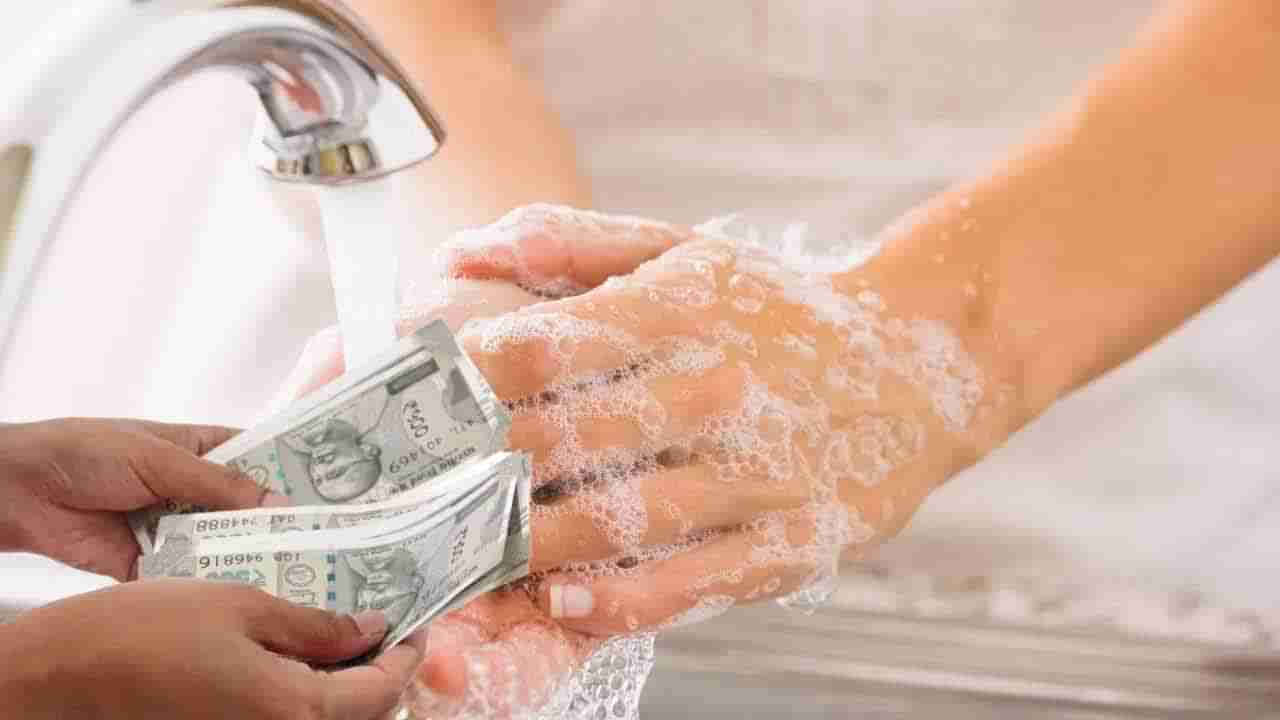 Hand Wash: సీరియస్లీ.. డబ్బులు ముట్టుకున్న వెంటనే చేతులు కడగకపోతే అంత డేంజరా?