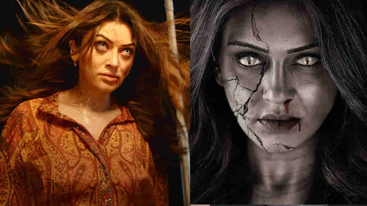 OTT Movie: దిమ్మతిరిగే ట్విస్టులు.. వణుకుపుట్టించే సీన్స్.. గుండెల్లో భయం పుట్టించే హారర్ సినిమా..