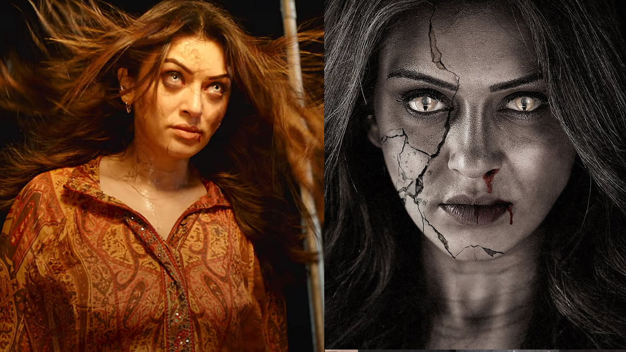 OTT Movie: దిమ్మతిరిగే ట్విస్టులు.. వణుకుపుట్టించే సీన్స్.. గుండెల్లో భయం పుట్టించే హారర్ సినిమా..