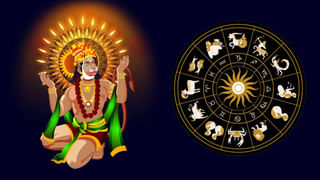 Surya Gochar 2025: త్వరలో రాశి మార్చుకోనున్న సూర్యుడు.. ఈ రాశి వారికి అన్నీ ఇబ్బందులే..