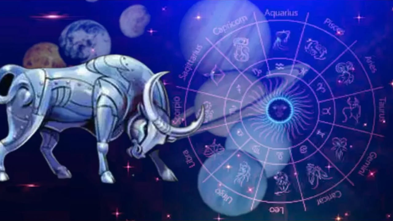 వృషభ రాశి రాశి వారికి హనుమాన్ జయంతి రోజు నుంచి అద్భుతంగా ఉండబోతుంది. ఈ రాశి వారు ఏ పనులు చేపట్టినా అందులో విజయం పొందుతారు. ఇంటా బయట సంతోషకర వాతావరణం ఏర్పడుతుంది. చేపట్టిన ప్రతి పని లో విజయం మీ సొంతం అవుతుంది. కుటుంబ సభ్యులతో ఆనందంగా గడుపుతారు.