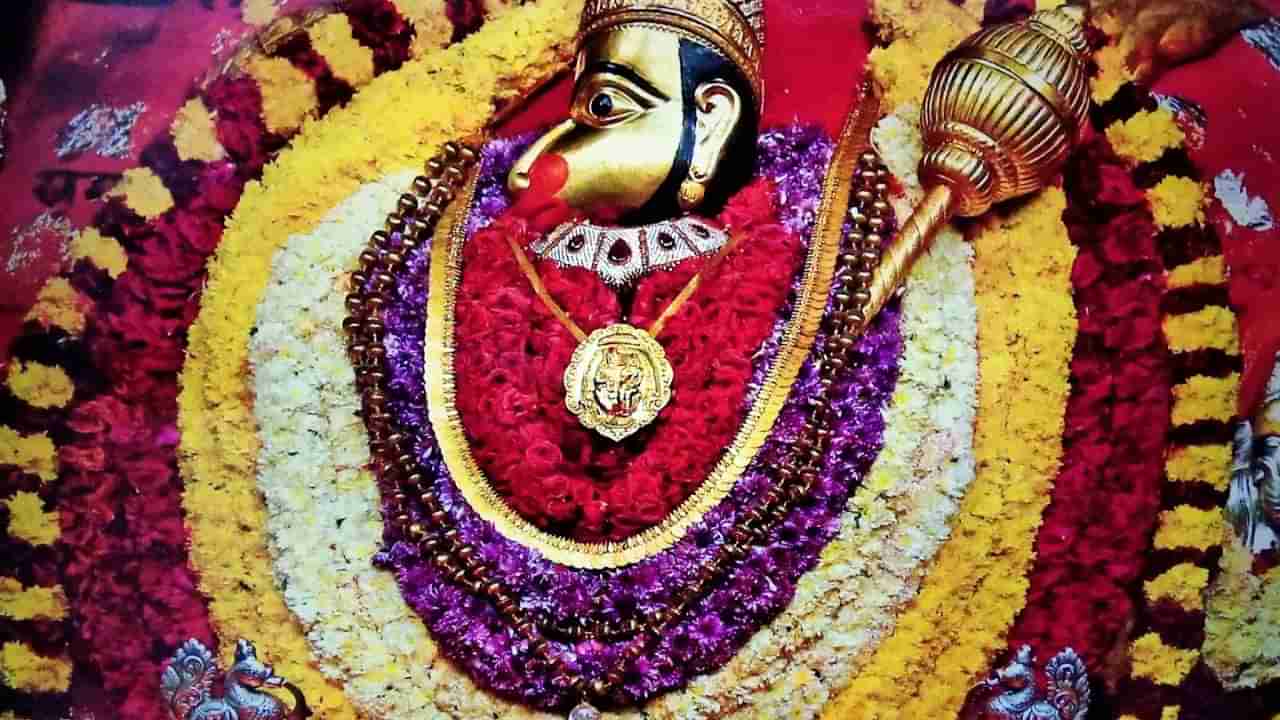 Hanuman Jayanti Wishes: ఫ్రెండ్స్, ఫ్యామిలీ కోసం టాప్ ట్రెండింగ్ హనుమాన్ జయంతి విషెస్..!