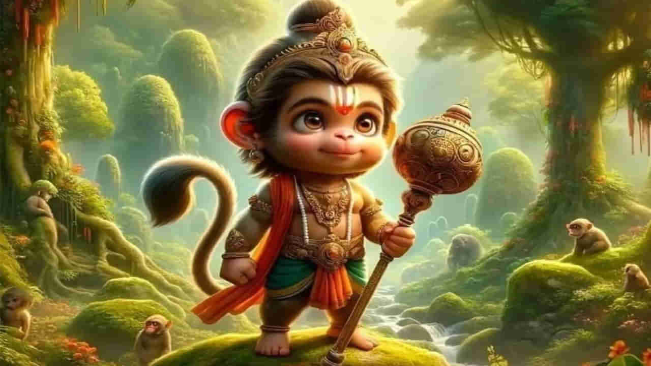 Hanuman Jayanti: హనుమాన్ జయంతి రోజున రాశి ప్రకారం ఈ పరిహారాలు చేయండి.. జాతక దోషాలు తొలగిపోతాయి..