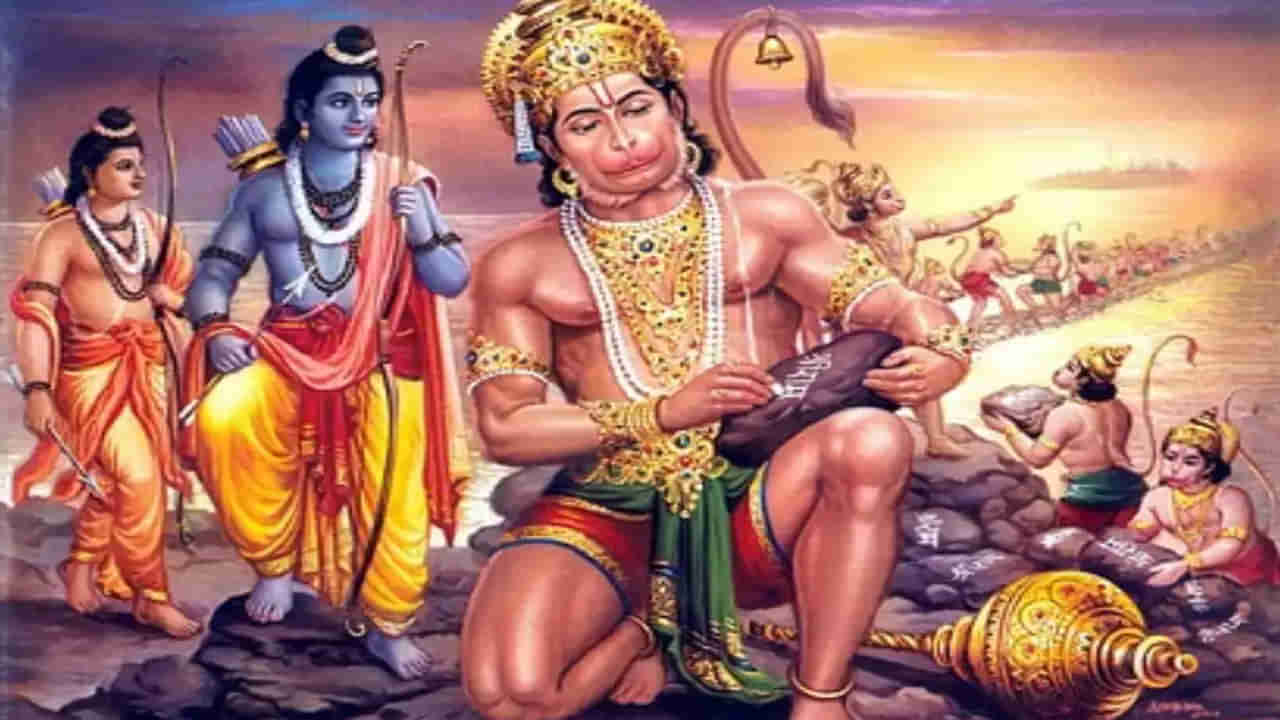 Hanuman Jayanti 2025: హనుమాన్ జయంతి రోజున ఏర్పడనున్న అనేక అరుదైన యాదృచ్చికాలు.. ఈ రాశులపై లక్ష్మీదేవి కటాక్షం..