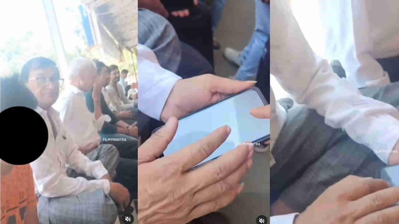 Viral Video: ముసలి నక్క.. ఆలయంలో ఉన్నామన్న సోయి కూడా లేకుండా.. యువతిపై